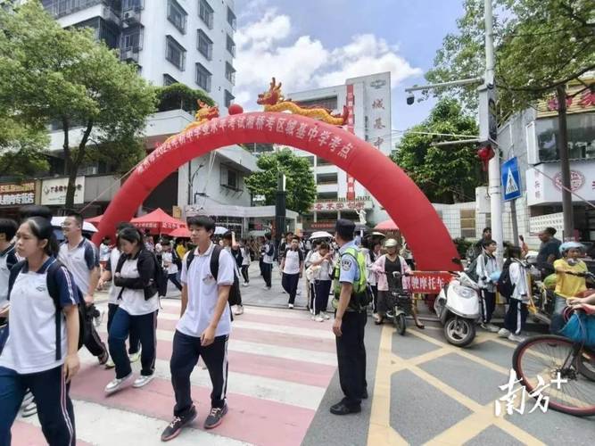 潮州国考今年招啥岗？-图2