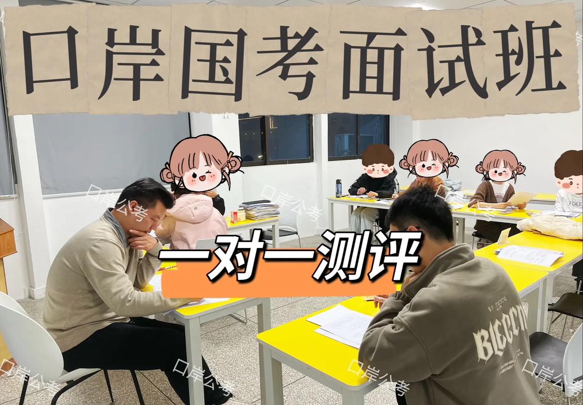 潮州国考今年招啥岗？-图1