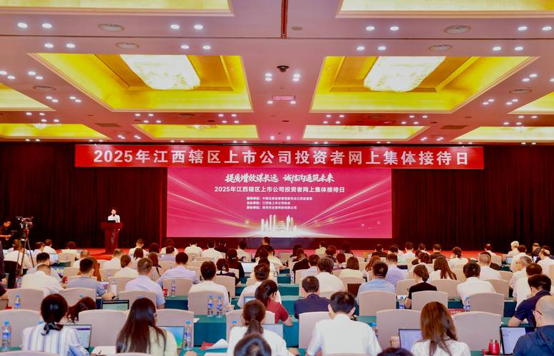 江西国考论坛有何最新资讯或备考技巧？-图1