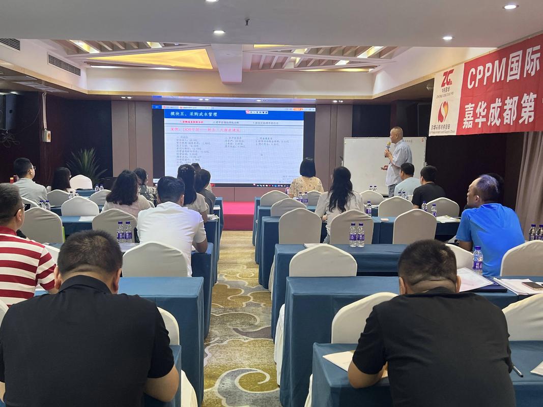 国考视频培训效果如何？-图1