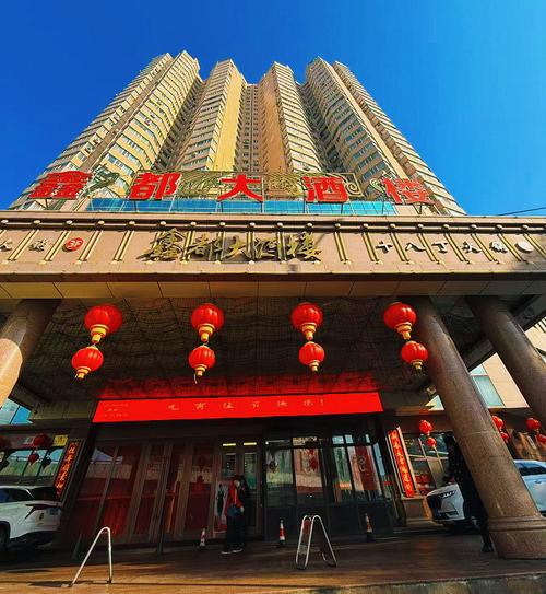 乌鲁木齐国考期间酒店预订紧张吗？-图3