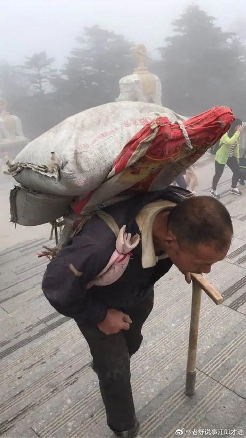 国考偏远艰苦岗位，值不值得去？-图1