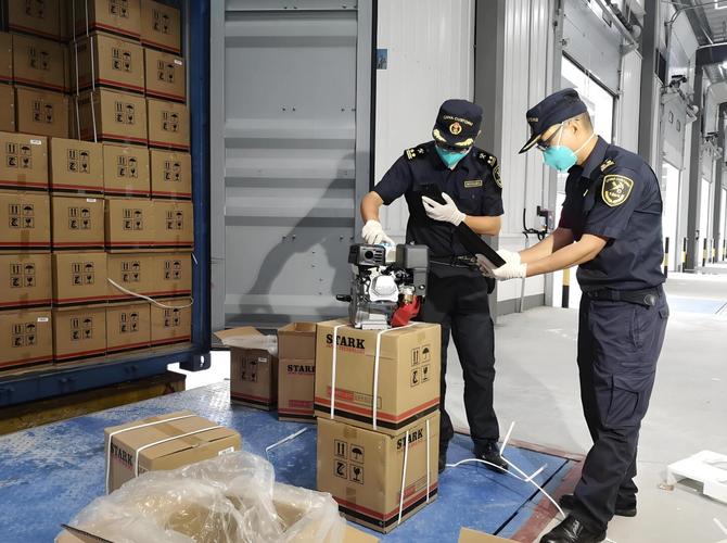 国考辽源海关招录有何新变化？-图1