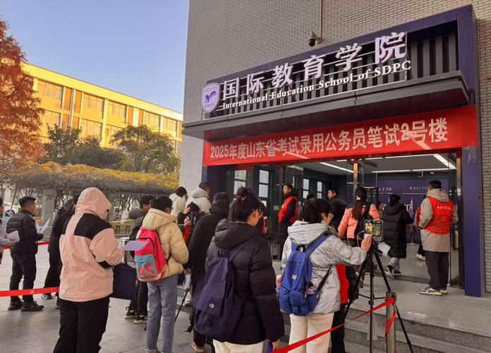 国考东营岗位竞争有多激烈?-图1 国考东营岗位竞争有多激烈?-图1