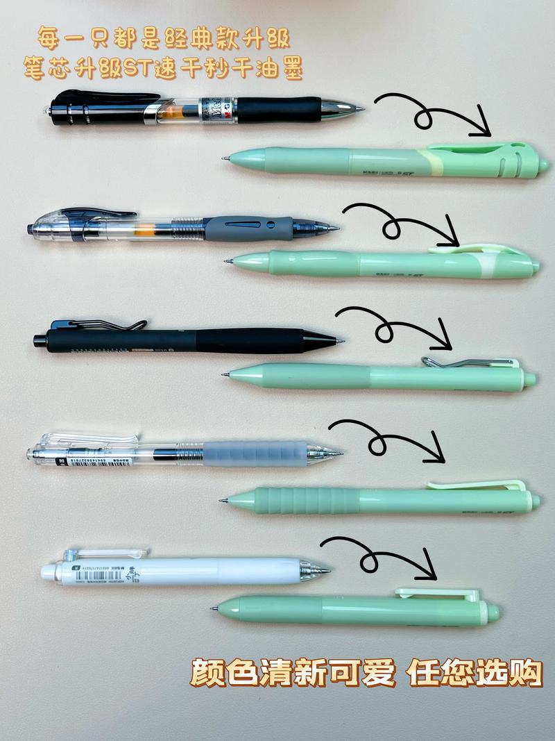 国考水笔具体有哪些要求?-图1 国考水笔具体有哪些要求?-图1