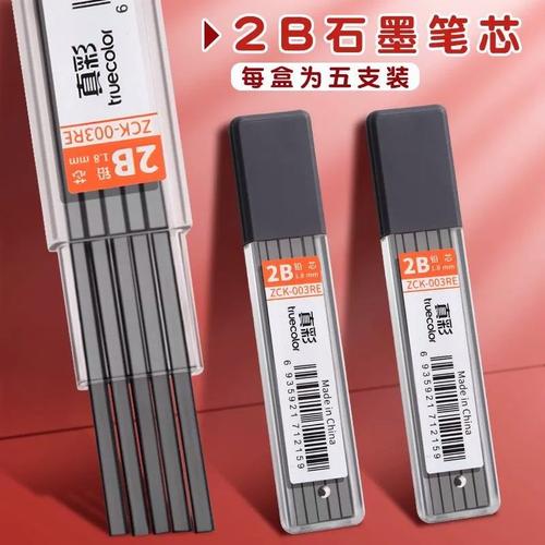 国考水笔具体有哪些要求？-图3