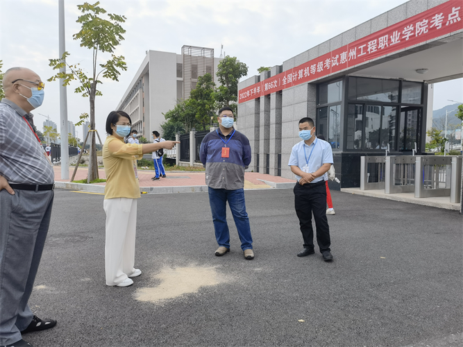 惠州国考地址具体在哪里？-图3