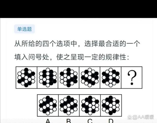 国考135题难在哪？高分秘诀是什么？-图2