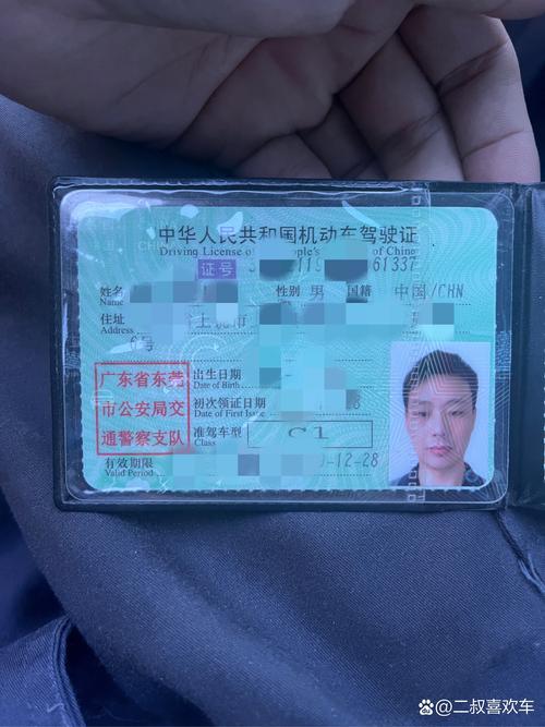 国考证件需要准备哪些材料？-图2