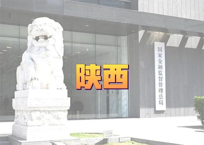 国考陕西税务有何报考新变化？-图2