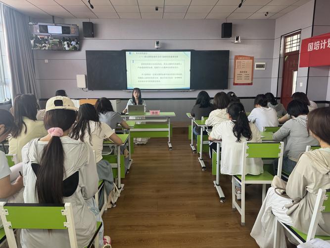 城固国考-图1 城固国考-图1