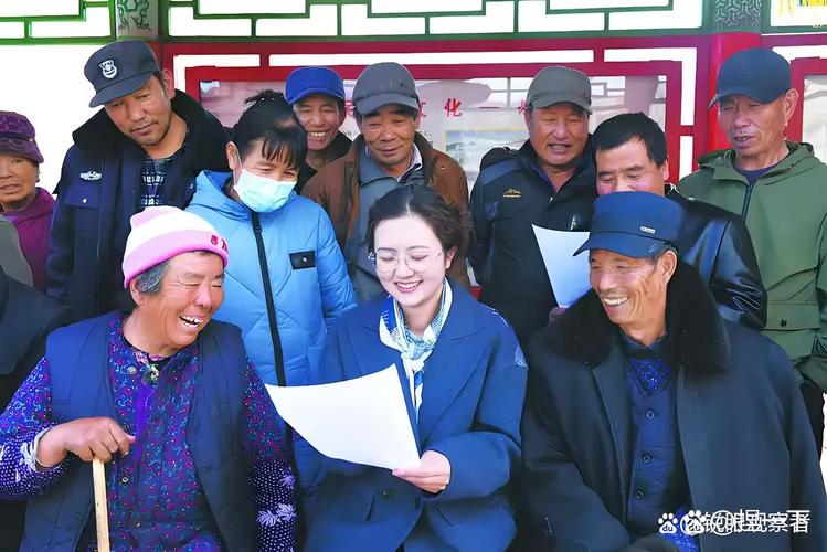 2025国考村官何时报名？条件有哪些？-图1