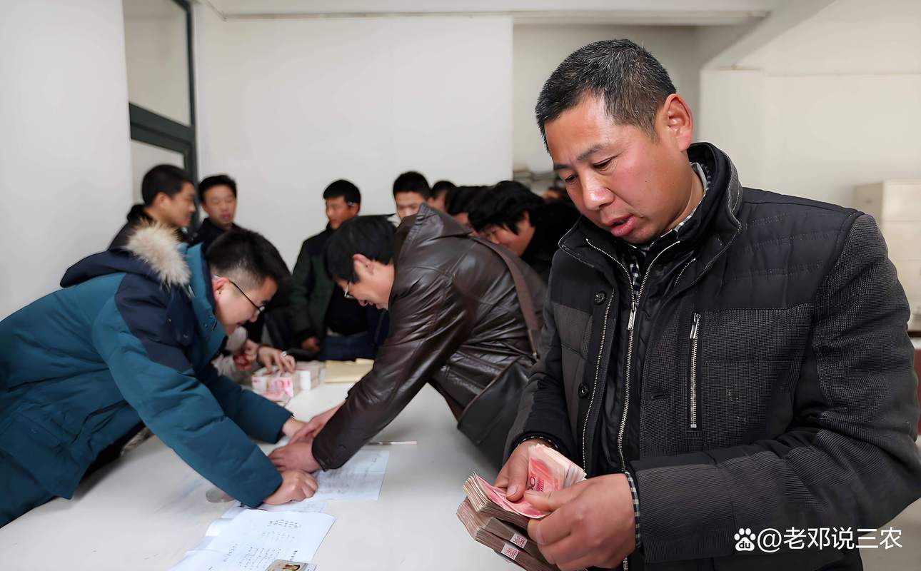 2025国考村官何时报名？条件有哪些？-图3