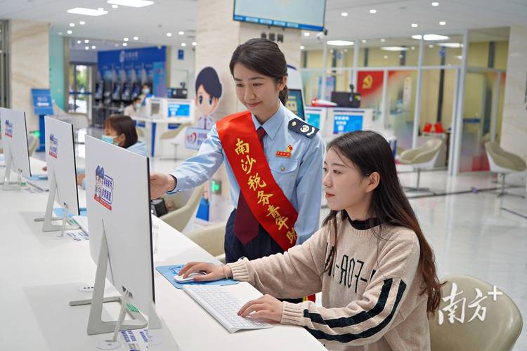 广东国考国税，报名条件是什么？-图2