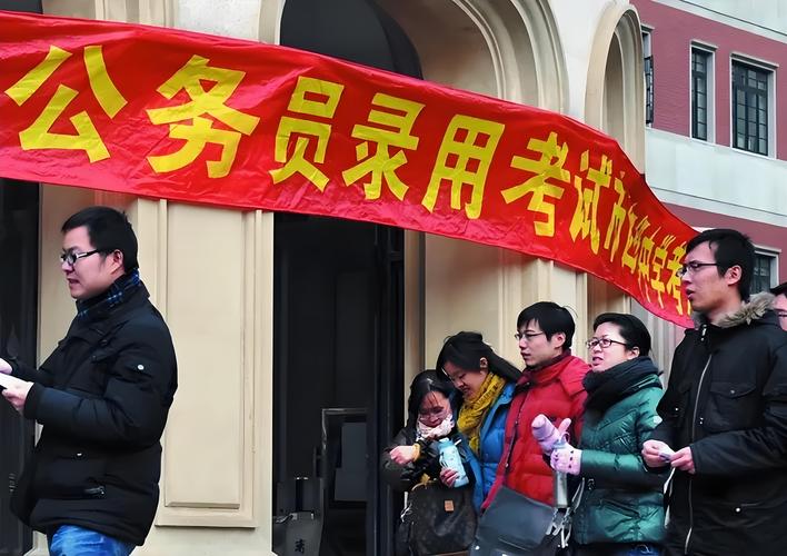 国考面试线下-图3