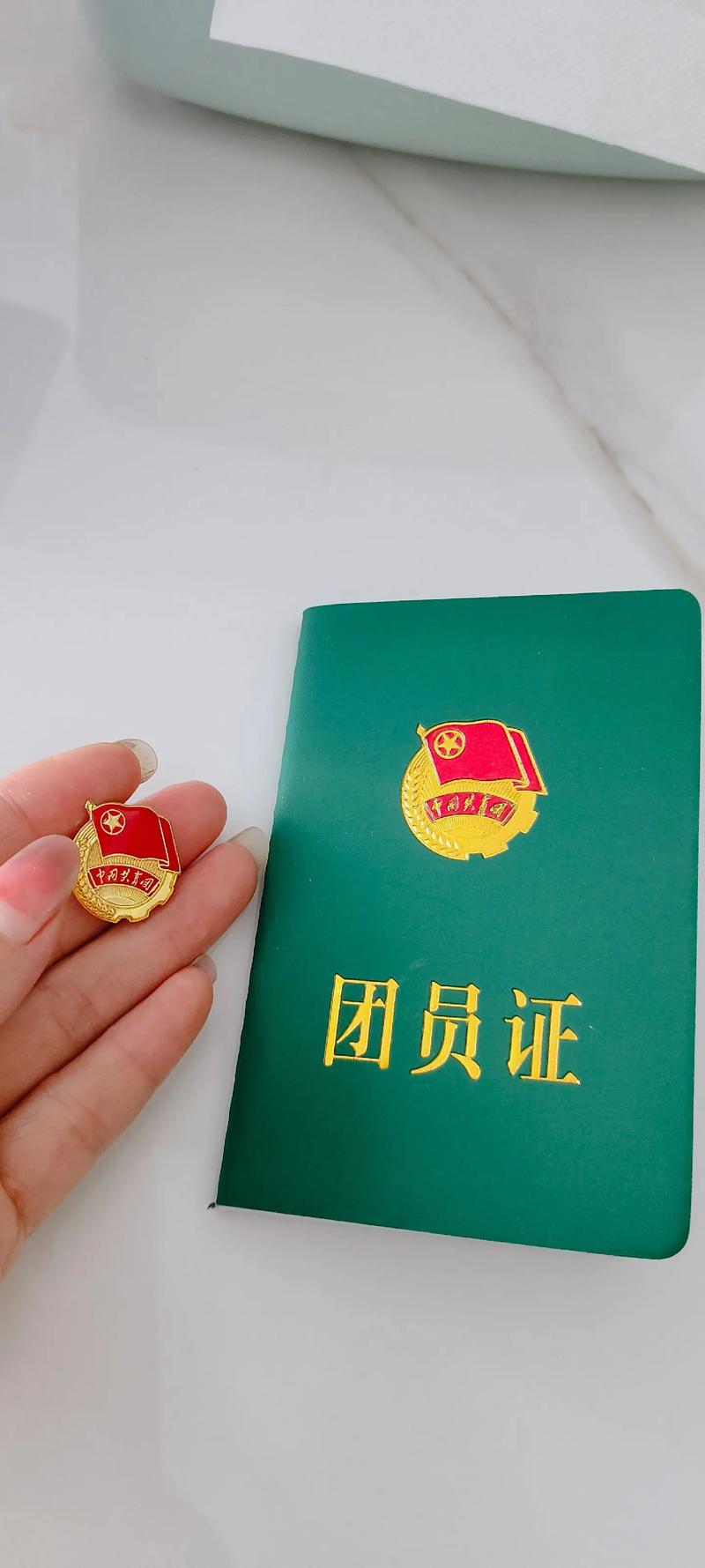 国考团员如何确定？标准流程是什么？-图1