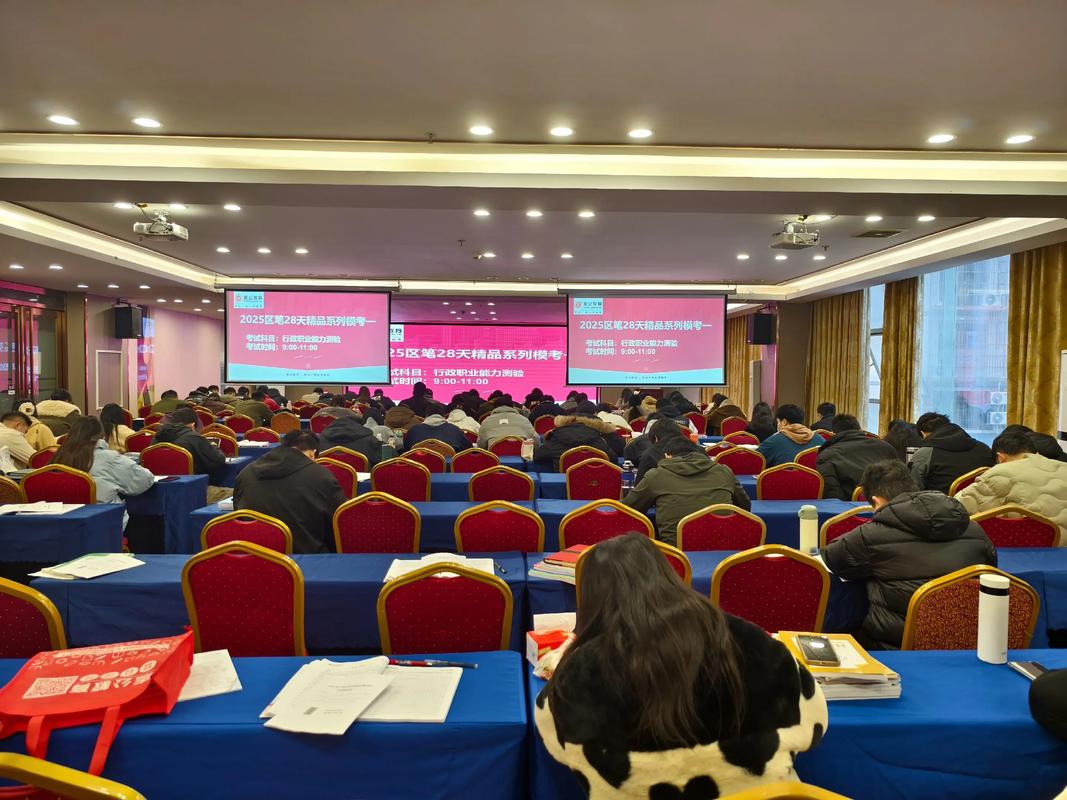 国考封闭班效果如何？值得报吗？-图2