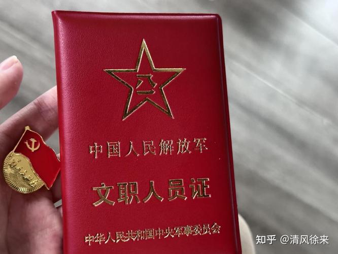 国考文职如何高效备考？-图2