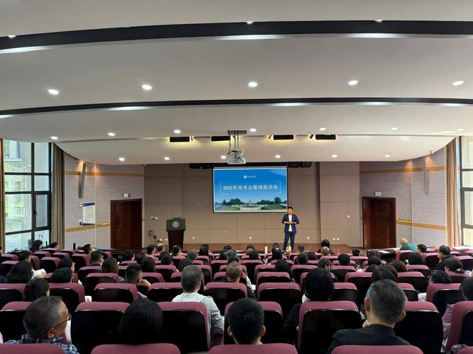 2025国考讲座内容是什么?-图2 2025国考讲座内容是什么?-图2