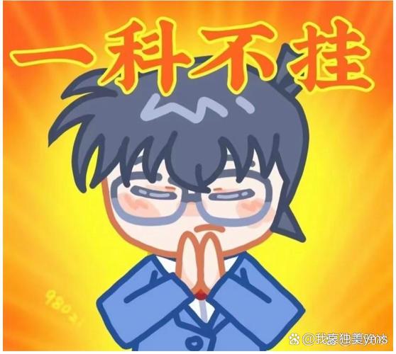 国考忘带东西怎么办？还能进考场吗？-图2