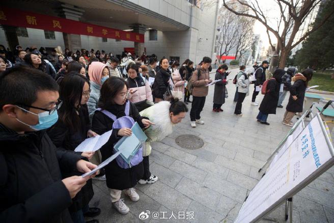 外企和国考，职业道路怎么选？-图3