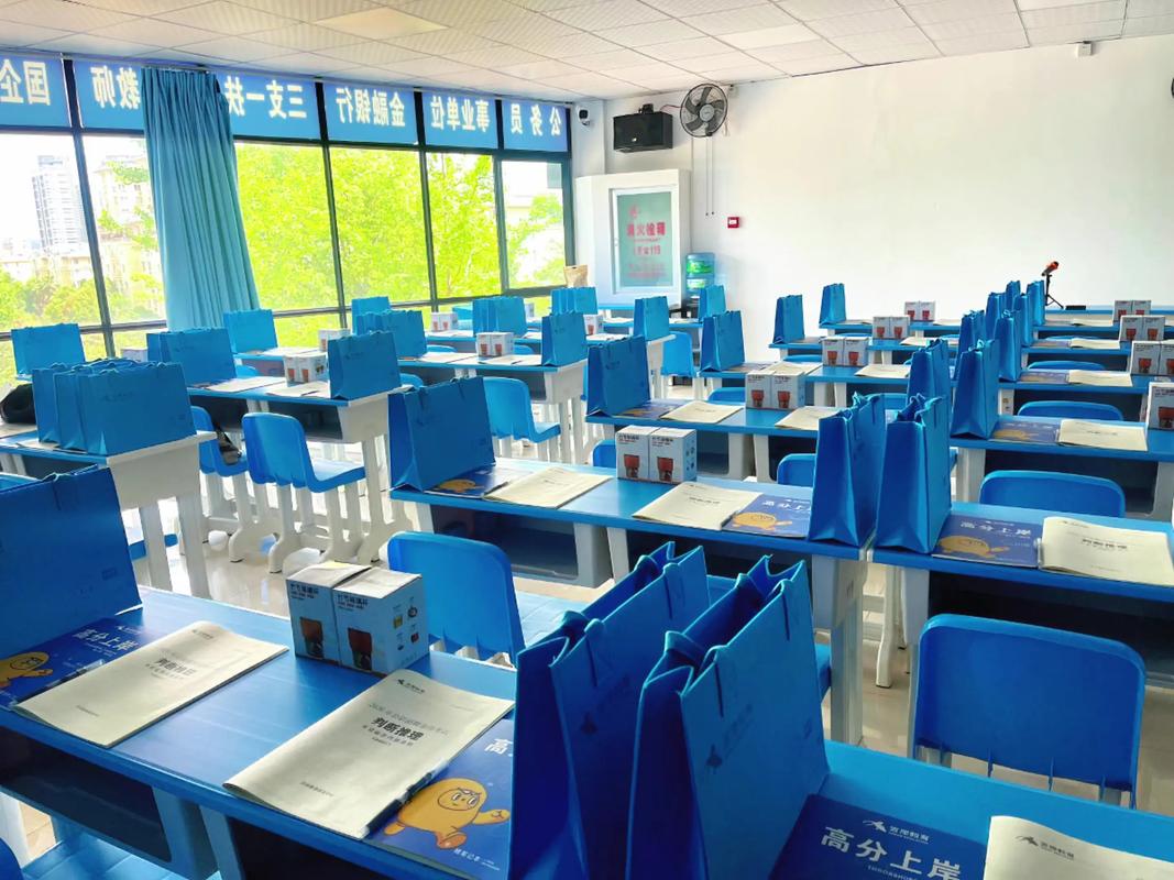 国考具体教室在哪里查询？-图2