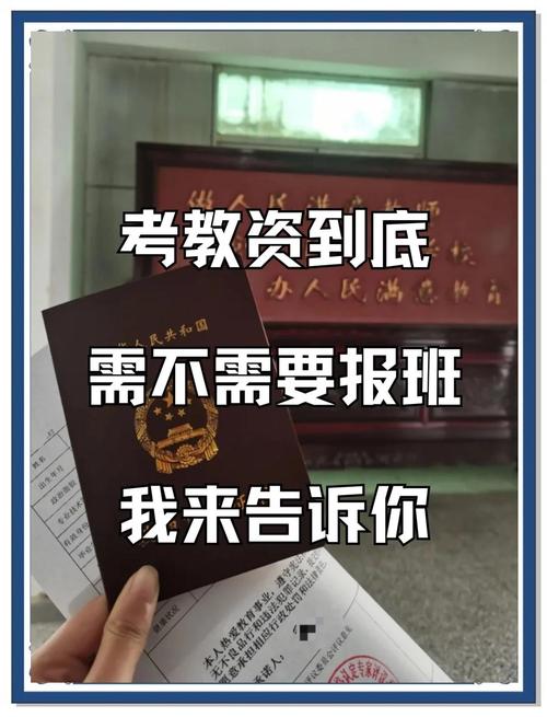 国考不交钱，报名流程是怎样的？-图3