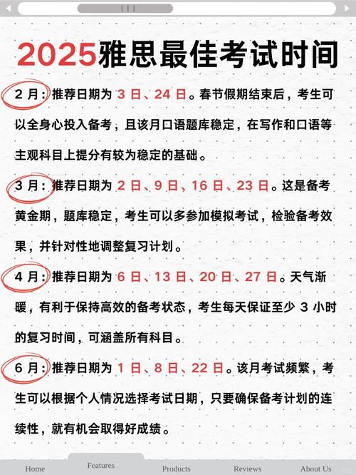国考2025升温,竞争为何持续加剧?-图2 国考2025升温,竞争为何持续加剧?-图2