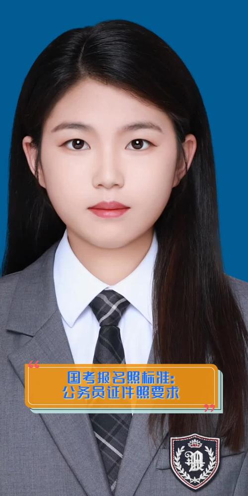 国考照片格式有哪些具体要求？-图2