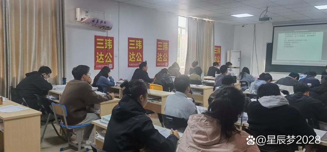 徐州国考面试辅导如何高效提升面试能力？-图3