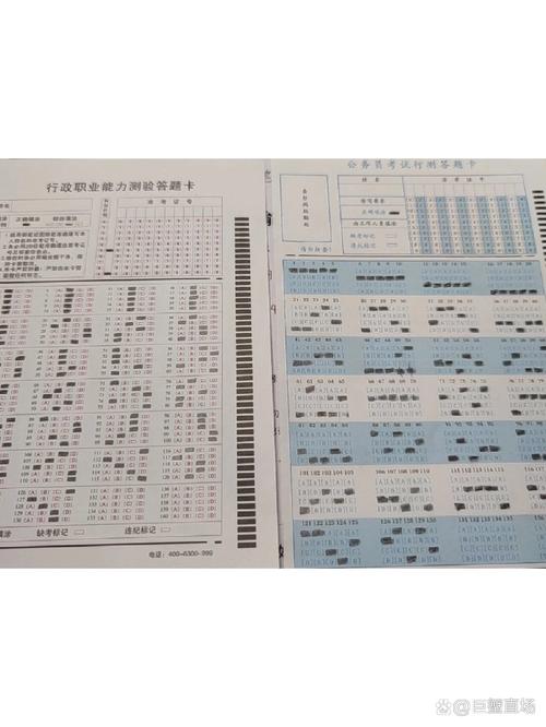 国考答题技巧有哪些?-图3 国考答题技巧有哪些?-图3