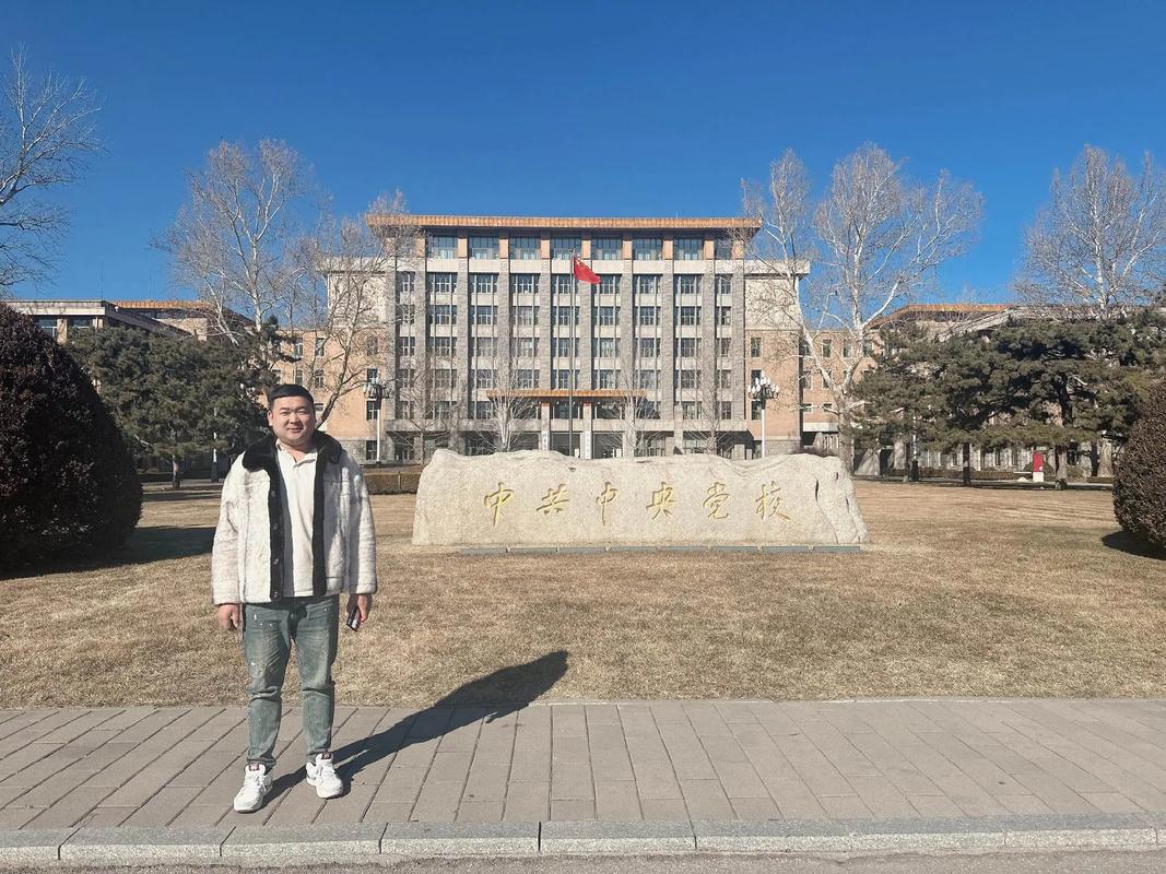 国考 朝阳团委-图2