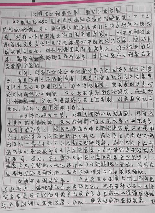 国考申论为何多人弃考？-图2