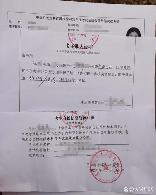 国考没上岸，还有哪些出路可选？-图1