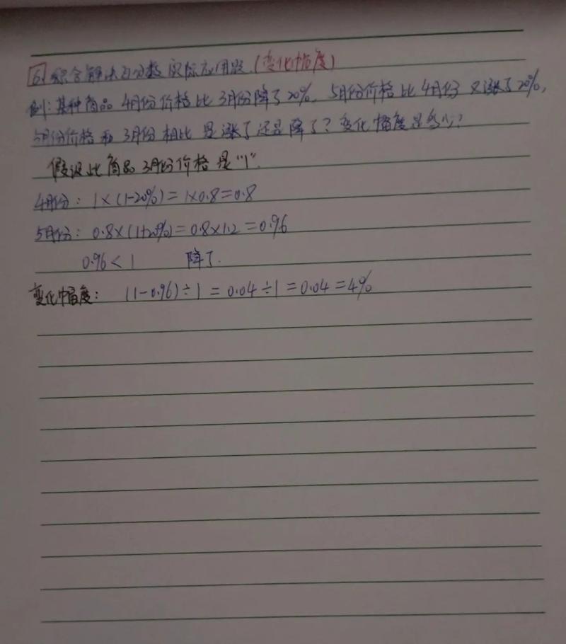 2026常识必考100,考点究竟有哪些?-图1 2026常识必考100,考点究竟有哪些?-图1