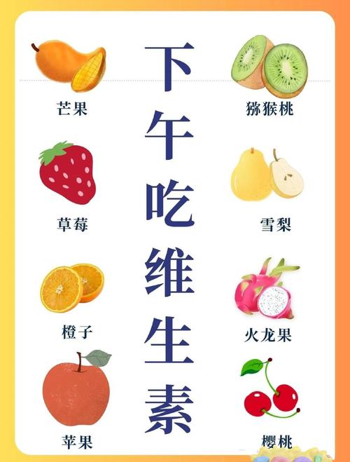 饮食常识 生活常识大全-图1