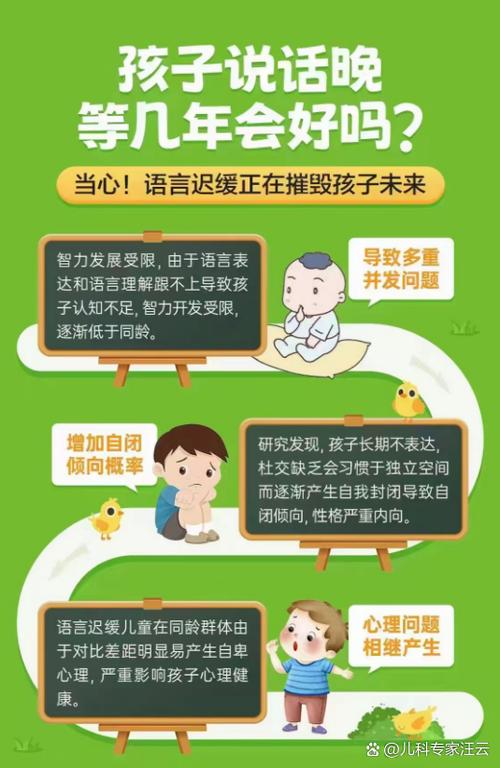 语言学常识十五讲pdf哪里能免费下载?-图3 语言学常识十五讲pdf哪里能免费下载?-图3