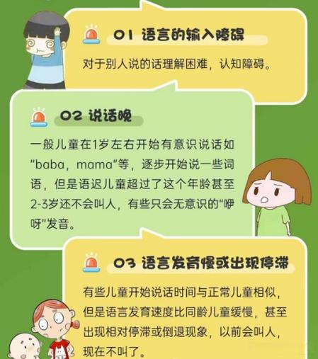 语言学常识十五讲pdf哪里能免费下载?-图1 语言学常识十五讲pdf哪里能免费下载?-图1