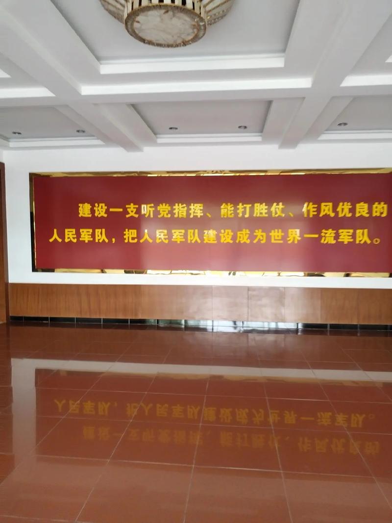 保密意识与常识教育,如何筑牢安全防线?-图1 保密意识与常识教育,如何筑牢安全防线?-图1