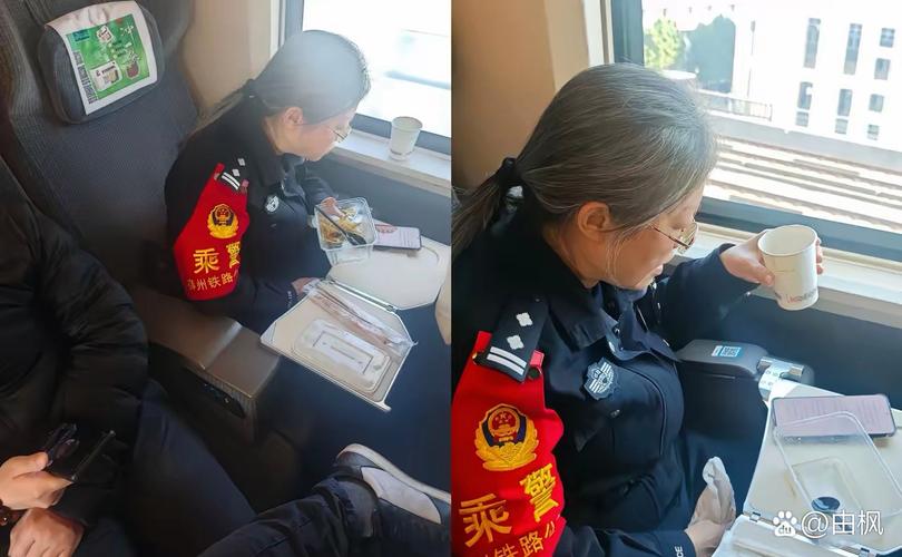 2026国考铁路公安岗位考什么?-图3 2026国考铁路公安岗位考什么?-图3