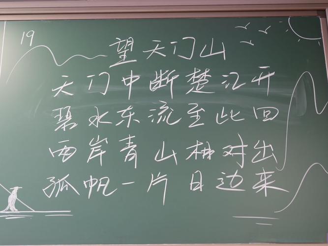 粉笔3980课程常识性错误为何频发？-图3