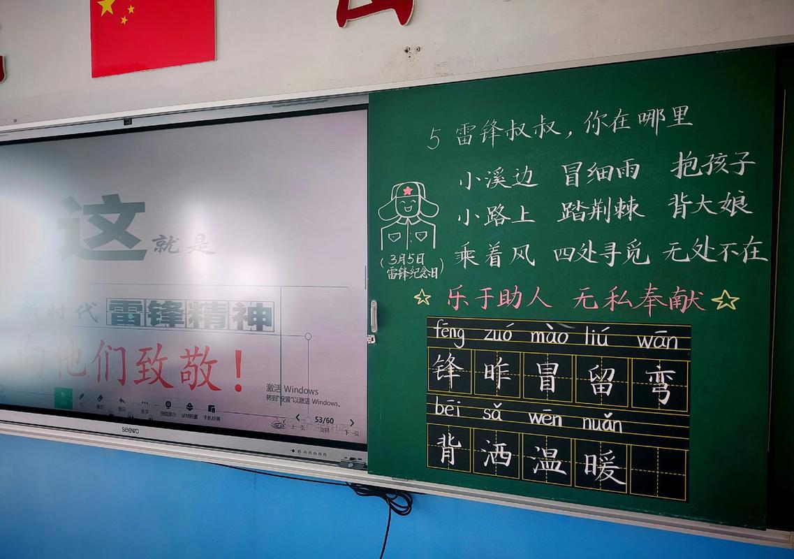 粉笔3980课程常识性错误为何频发？-图1