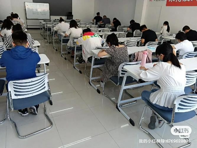 2026年国考培训华图-图3