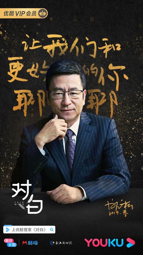 常识为何需捍卫？-图1