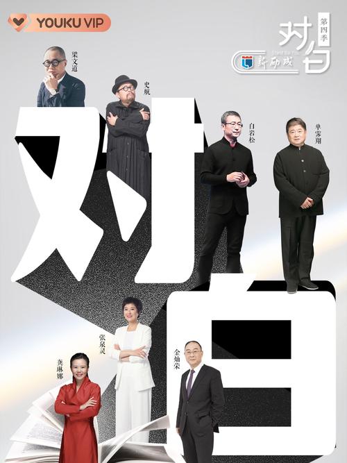 常识为何需捍卫？-图2