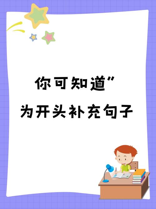 常识边界由谁划定？-图2