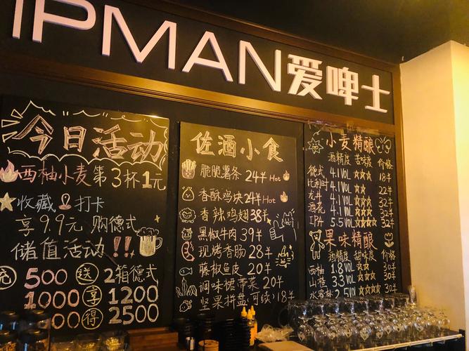 古代文化常识礼俗常识-图3