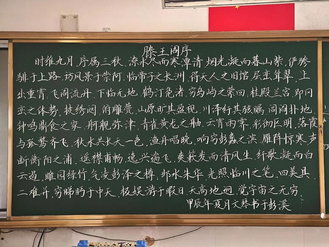 粉笔2026年国考面试-图3