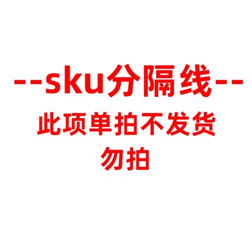 国考银监会专业考试真题有哪些考点？-图3