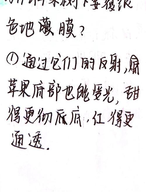 山东省考常识判断怎么高效备考？-图2